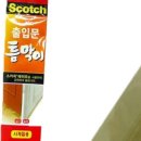 (주)유피트 이미지