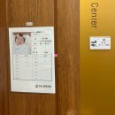 이든산후조리원 | 김포 풍무 산후조리원 추천 이든산후조리원 솔직 후기