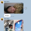 (주)상상투어 이미지