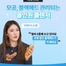 메이영