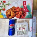 페리카나 신메뉴 홍단치킨 홍홍치킨 및 11월 이벤트 정보 !