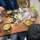 고봉로16길 이미지