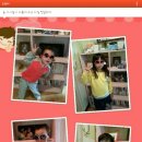 하연이네 이미지