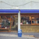 대명공연거리건너 이미지