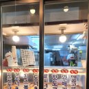 대만대왕카스테라(울산신정점) 이미지