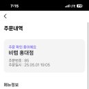랩코드비 이미지