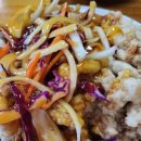 청수장여관 이미지