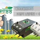 일등보일러 이미지