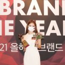 미소에너지