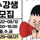 우리컴퓨터학원 이미지