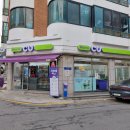 CU 도선공원점 이미지