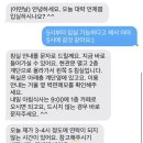 제주로뎀나무하우스 | 제주 동쪽 1인숙소 어떤날 게스트하우스 뚜벅이