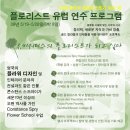 연수피씨 이미지