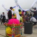 진도 만가 이미지