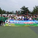 노원SKD FC U-18 고등학교 1,2학년 선수 모집 합니다. (Since 2006) 이미지