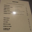 더브라이언스 이미지