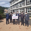 수동중학교 이미지