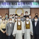 해룡