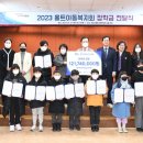 하남시종합사회복지관(4층) 이미지