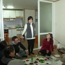 일성남한강콘도 이미지