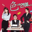 신나라통신 이미지