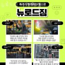 이삭토스트&커피고양 이미지