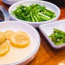 청석골가마솥추어탕 이미지