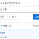 하늘소풍장례
