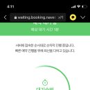 두은