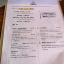 아재꼬막 | 용산 꼬막 맛집 아재꼬막 안주 좋은 포차 감성 술집