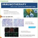 (주)엠디엑스케이 이미지