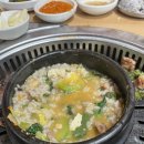 궁중포크숯불구이 네이버블로그