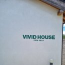 비비드하우스 풀빌라 이미지