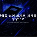 비케이산업개발 이미지