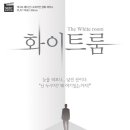 넥스트쿤 이미지