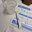 서울당신의내과의원 이미지