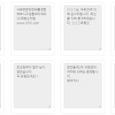 주식회사 디엘에프 이미지