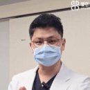 본밸런스마취통증의학과의원 이미지