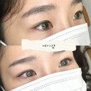 천안 신부동속눈썹 잘하는 곳 에이샾 속눈썹펌 솔직후기