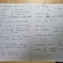[후기] 2025년 1회 건축설비기사 필기 시험