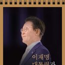 맑고 향기롭게 이미지