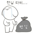 지지유 이미지