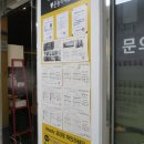 미니휘트니스3 이미지