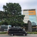 대전고등학교 이미지