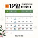 서울에이프릴치과의원 티스토리