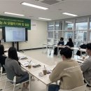 동부사업단