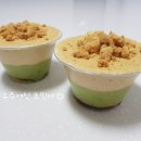빙수의여신