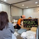 송정2길 | 전주 현지인 맛집 별미 당근김밥 오선모 옛날김밥 웨이팅 포장후기