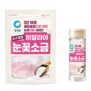 대상㈜ 이미지