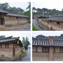 담장 이미지